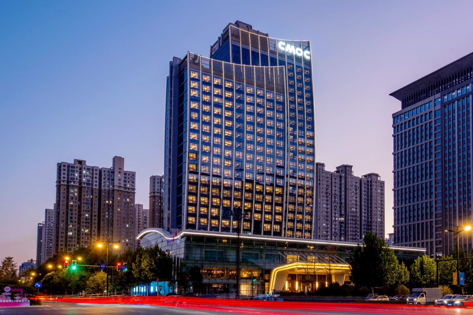 钼都利豪国际饭店