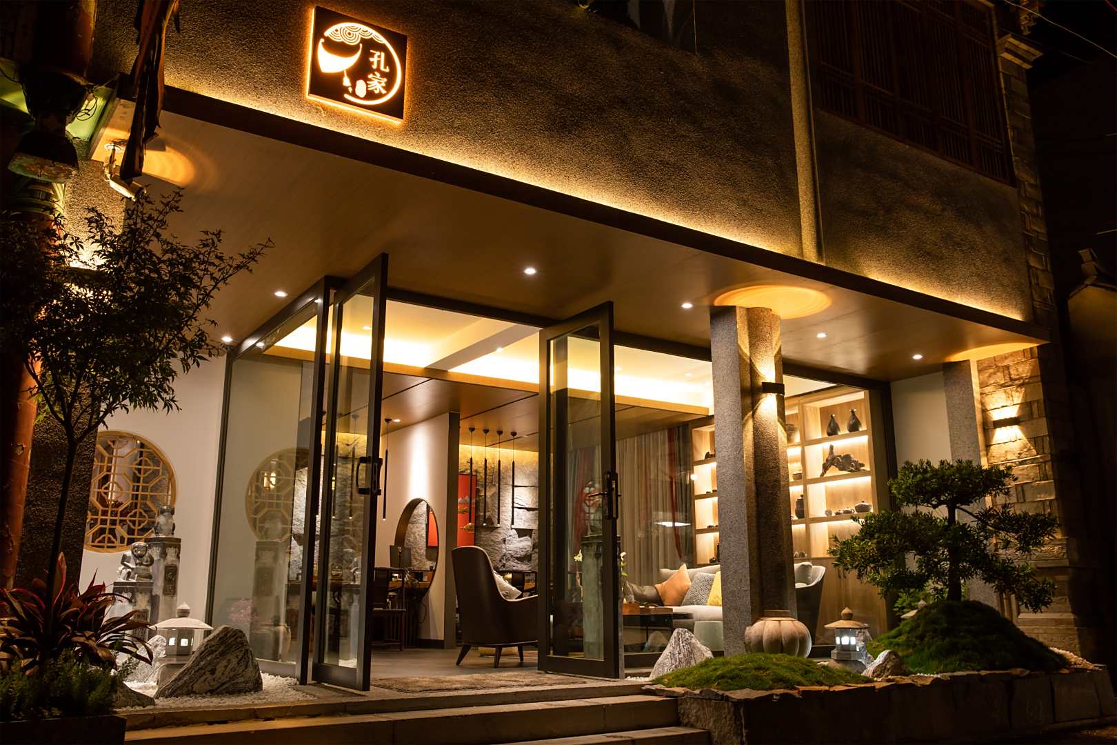 孔家客栈(建水古城店)