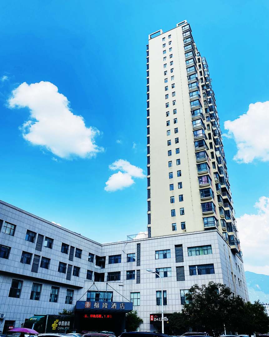 平江县南江镇福隆酒店
