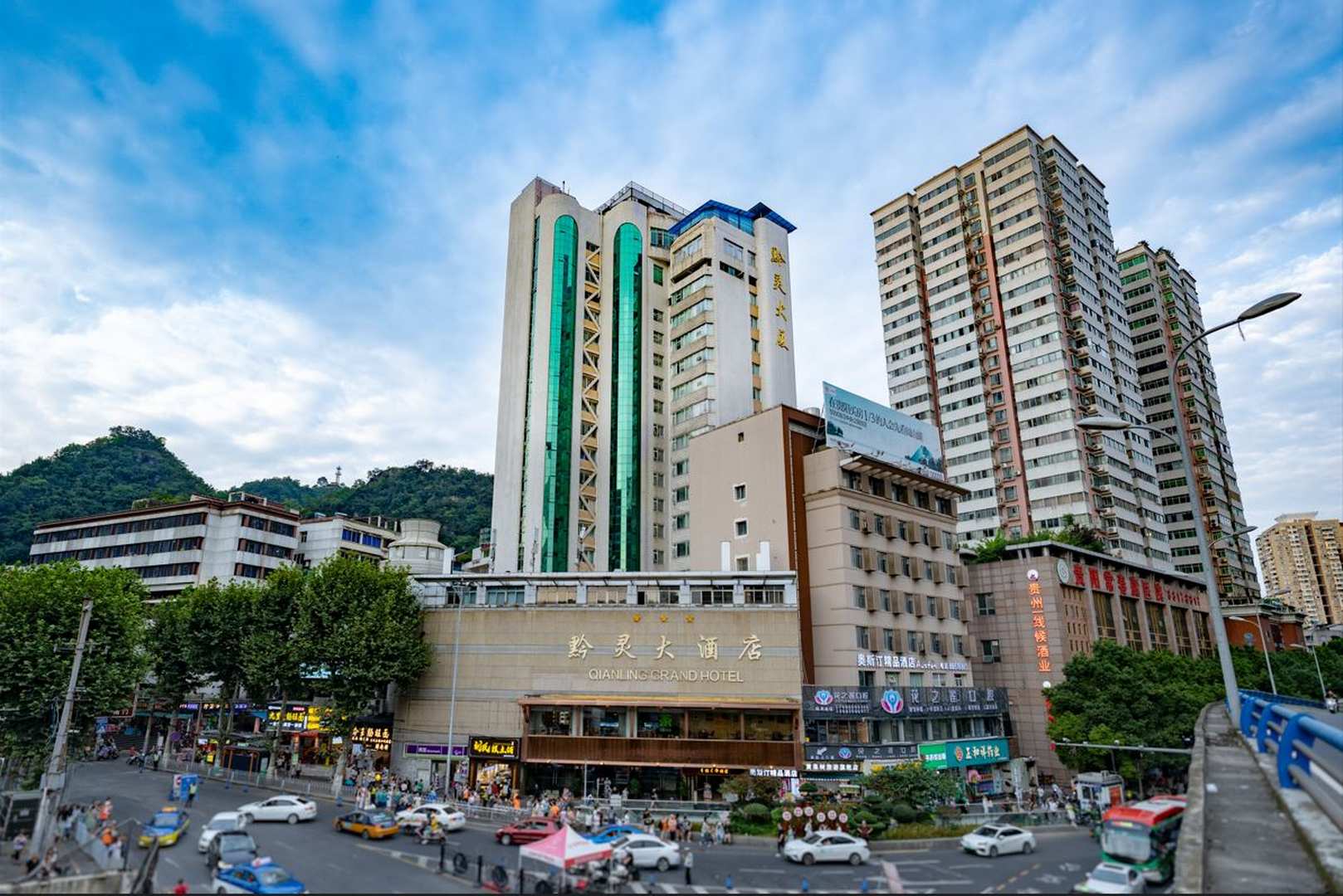 黔灵大酒店