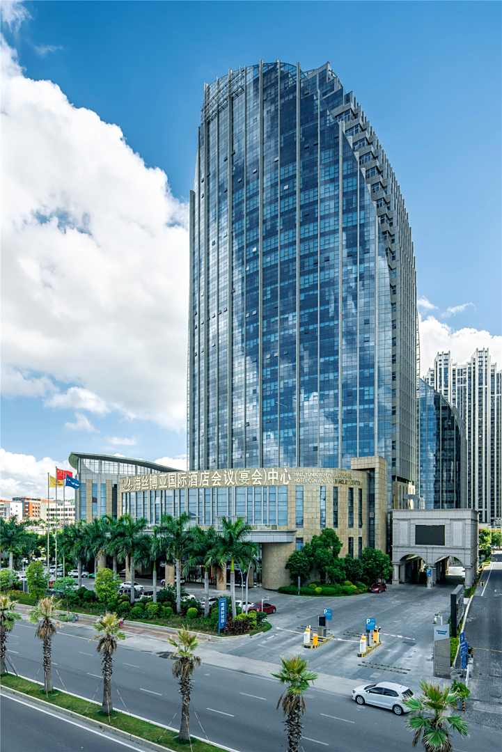 泉州海丝博亚国际酒店会议中心