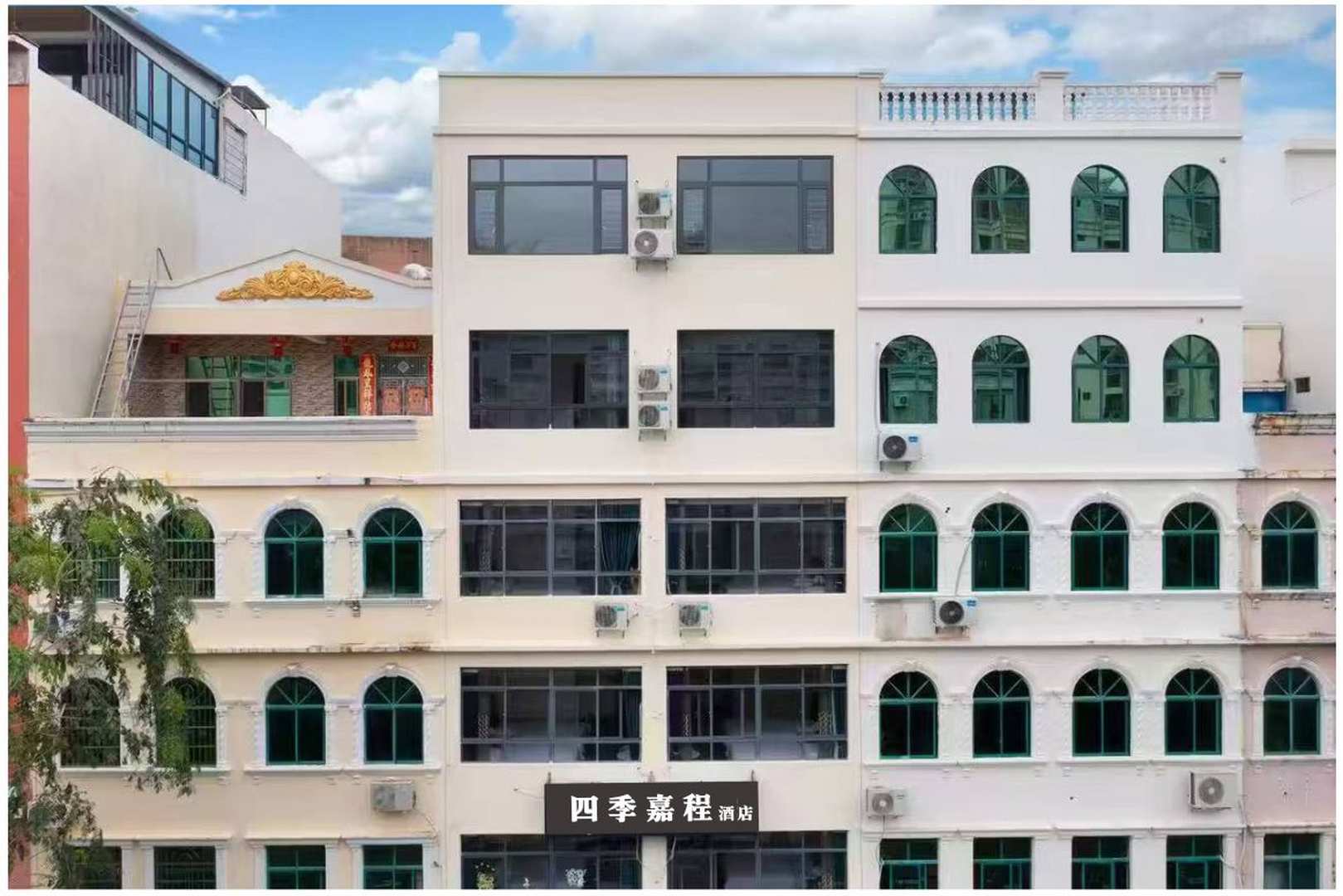 醉心酒店