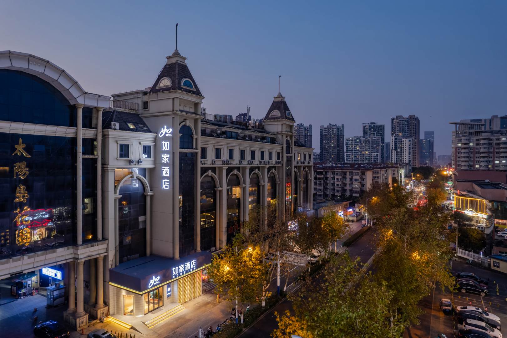 如家酒店·neo(合肥宁国路罍街店)