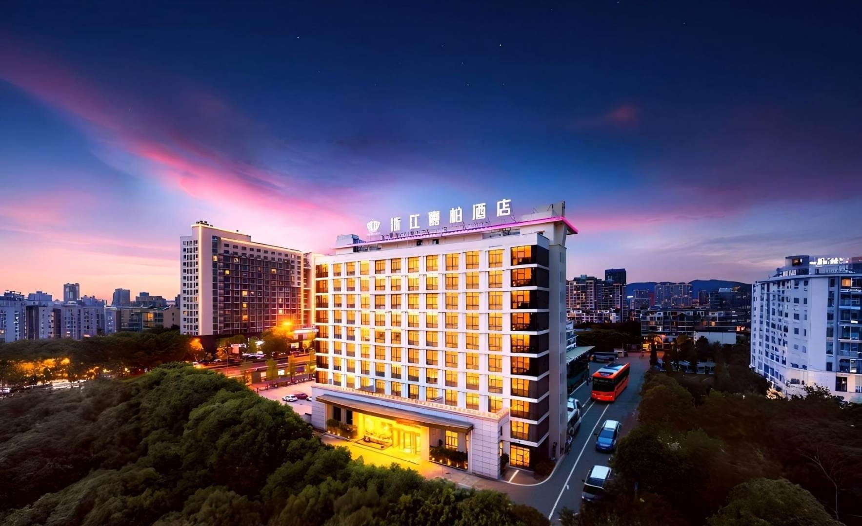 浙江嘉柏酒店