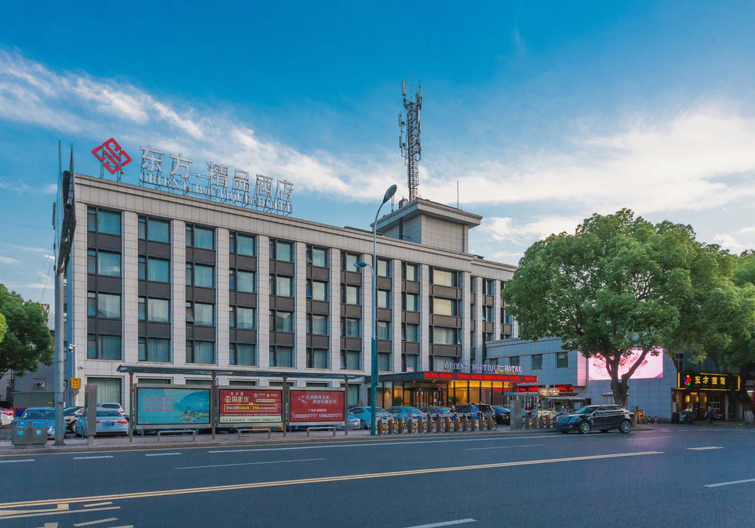 苏州张家港东方精品酒店