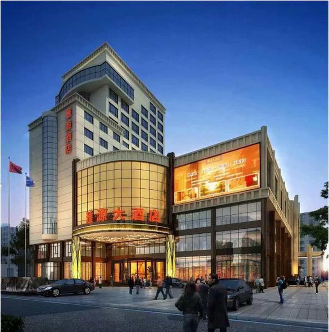 汇源大酒店(自强路店)