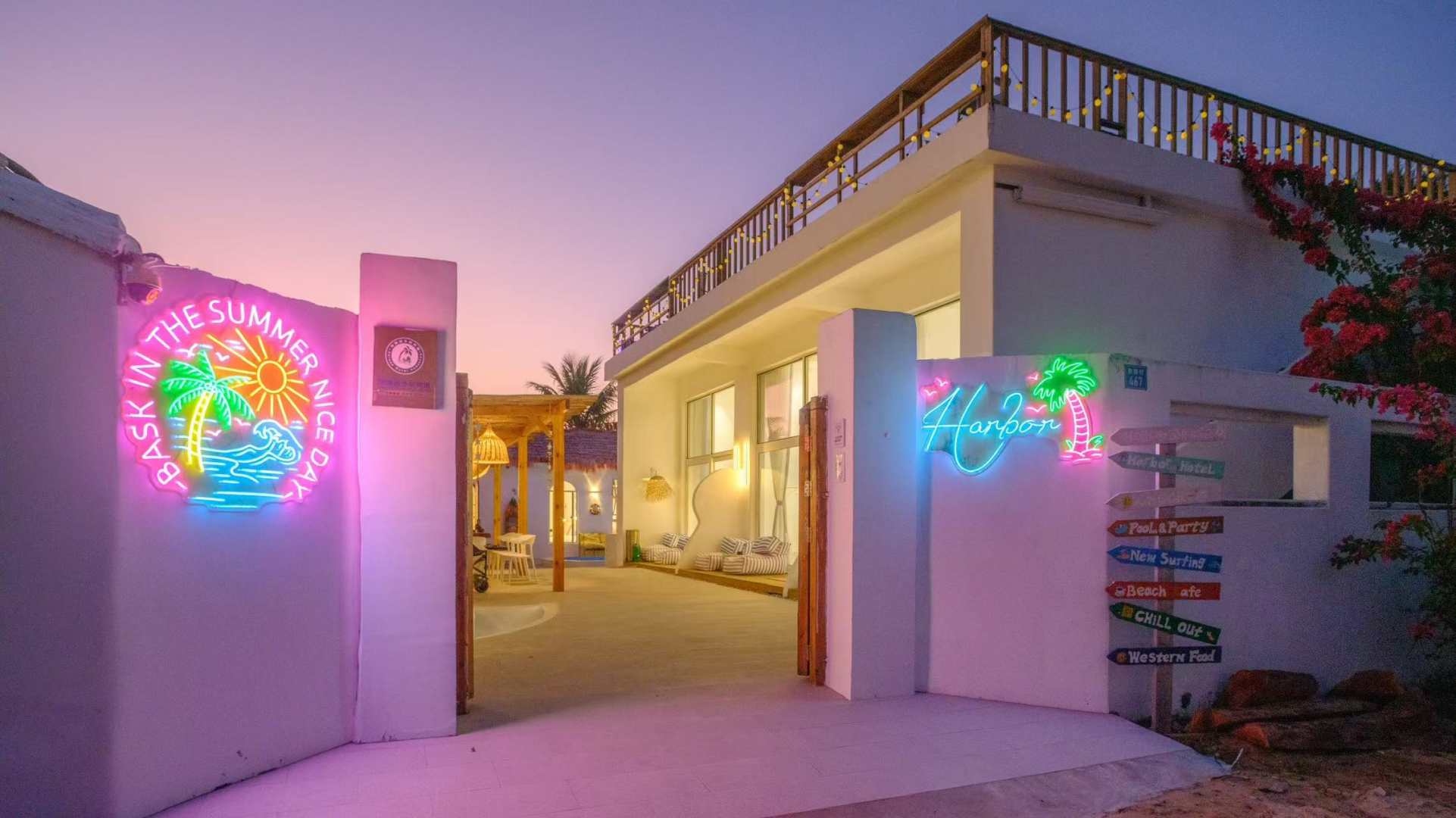 Harbor冲浪民宿(太阳河景观大桥1号分店)