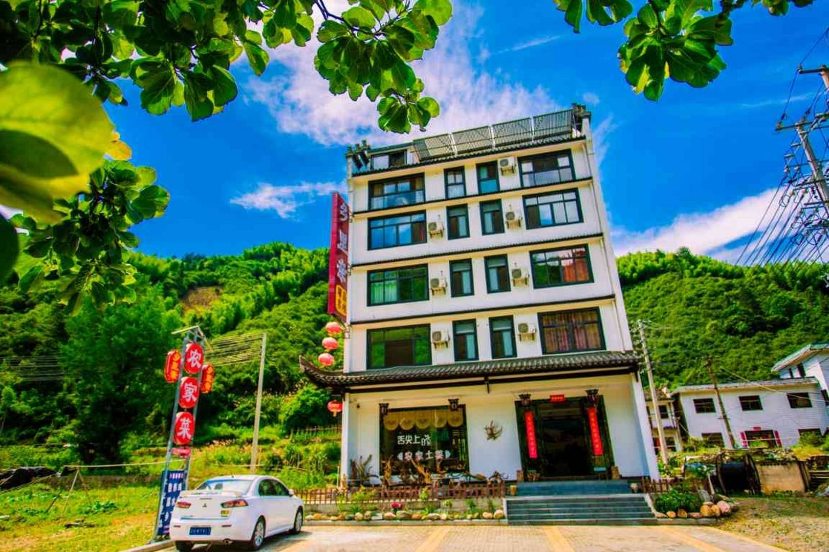 乡里亲(黄山风景区店)