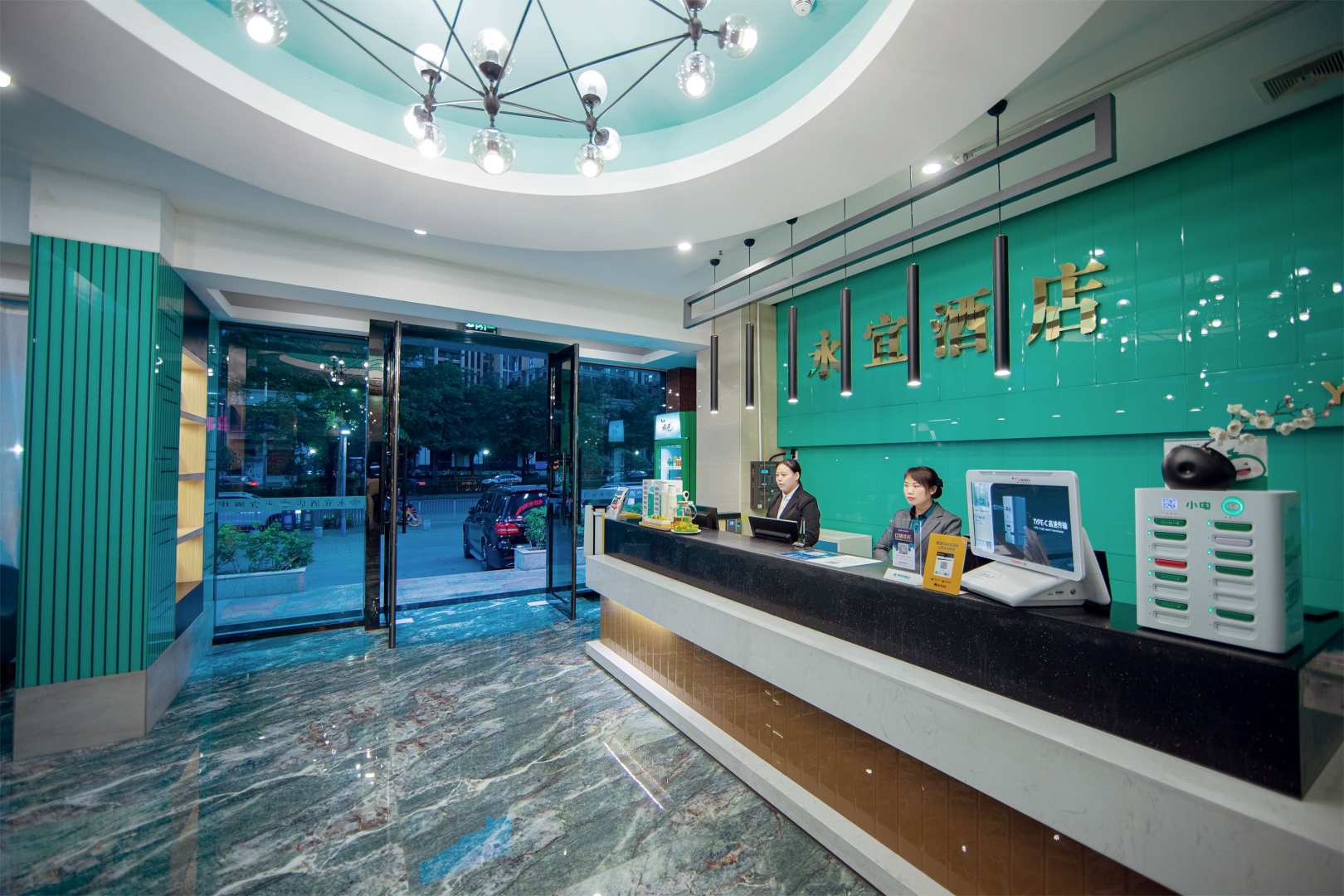深圳永宜酒店北站店