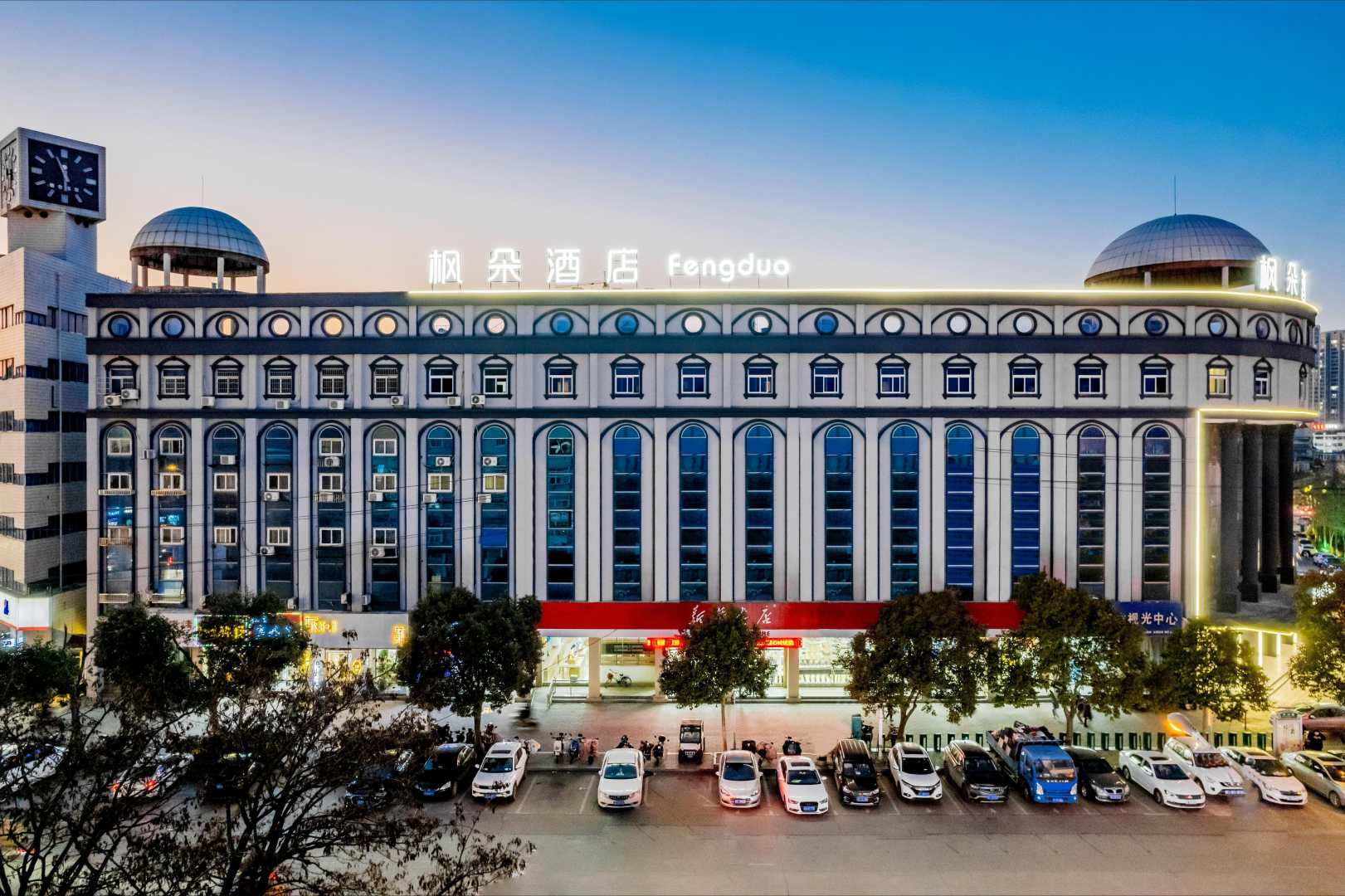 枫洲酒店(蚌埠五河润都中央广场店)
