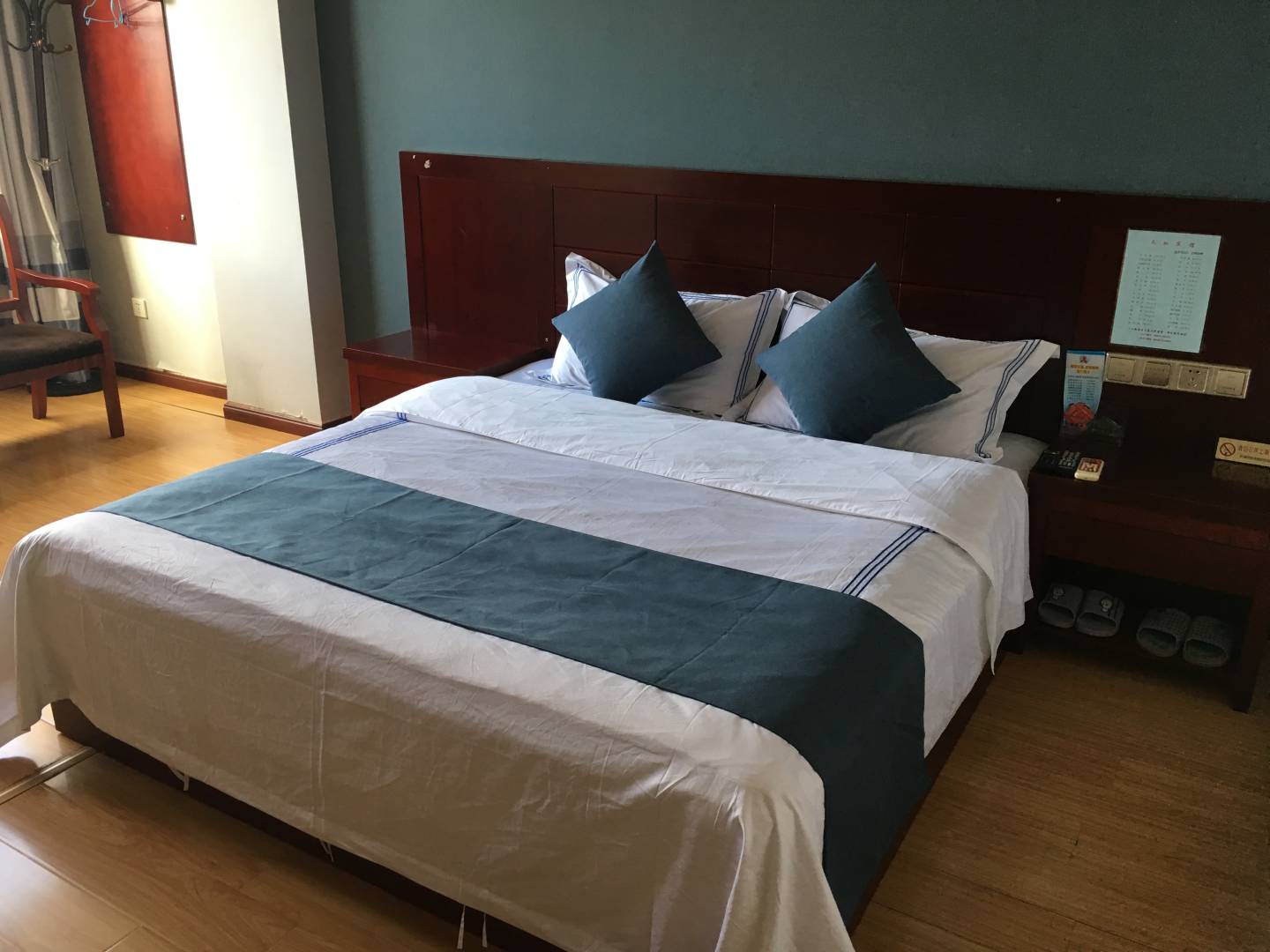 锦诚宾馆