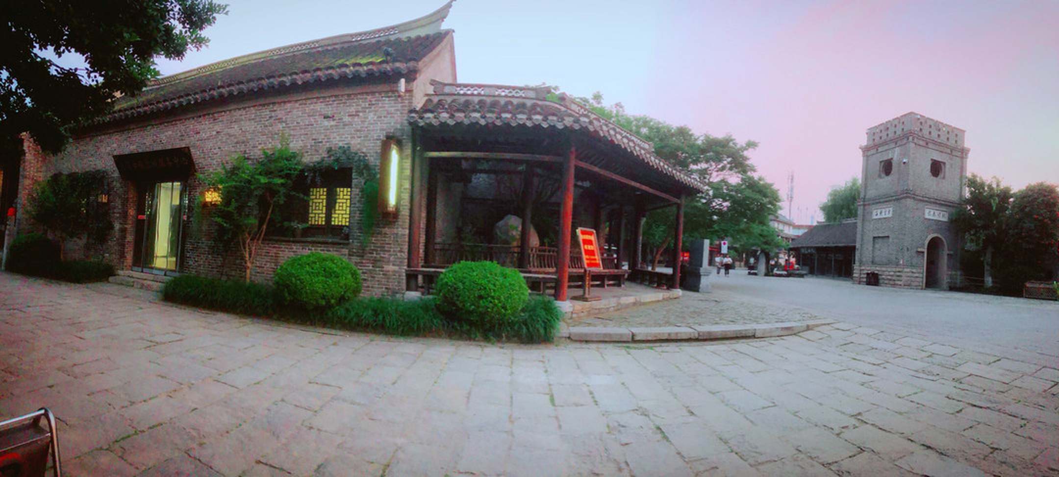 徐州龙舟驿客栈
