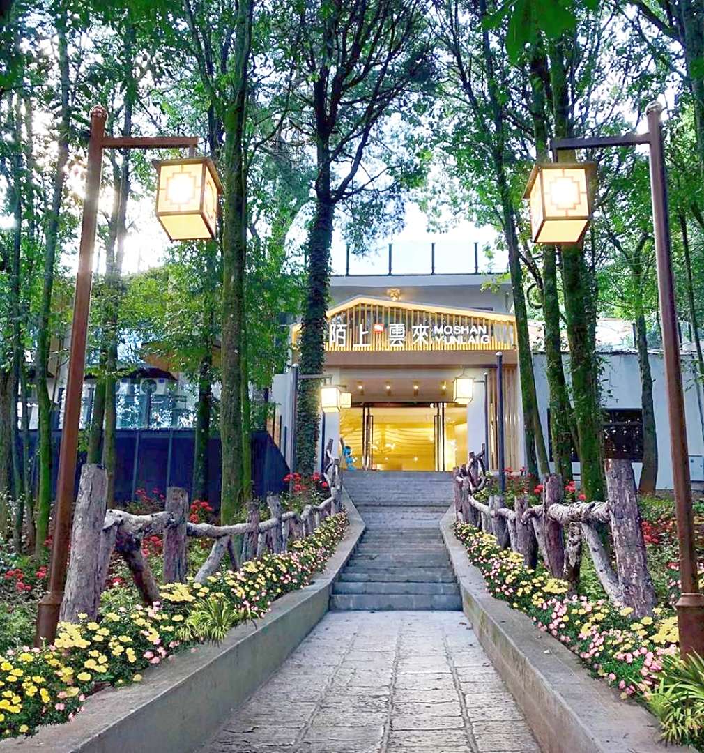 陌上云来