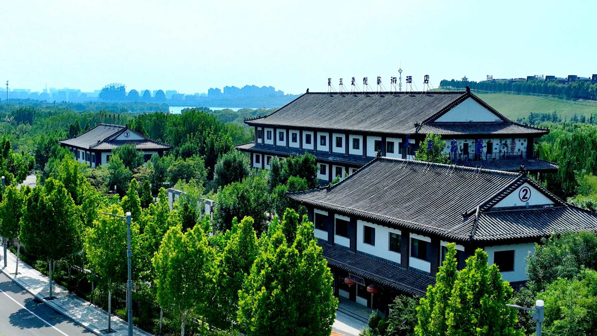 泰安墨玉瓷悦艺术酒店(泰山桃花峪登山口店)