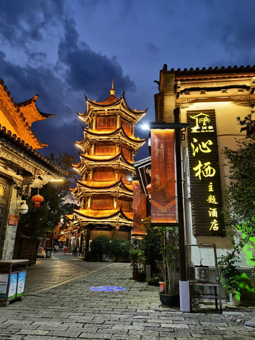沁栖主题酒店