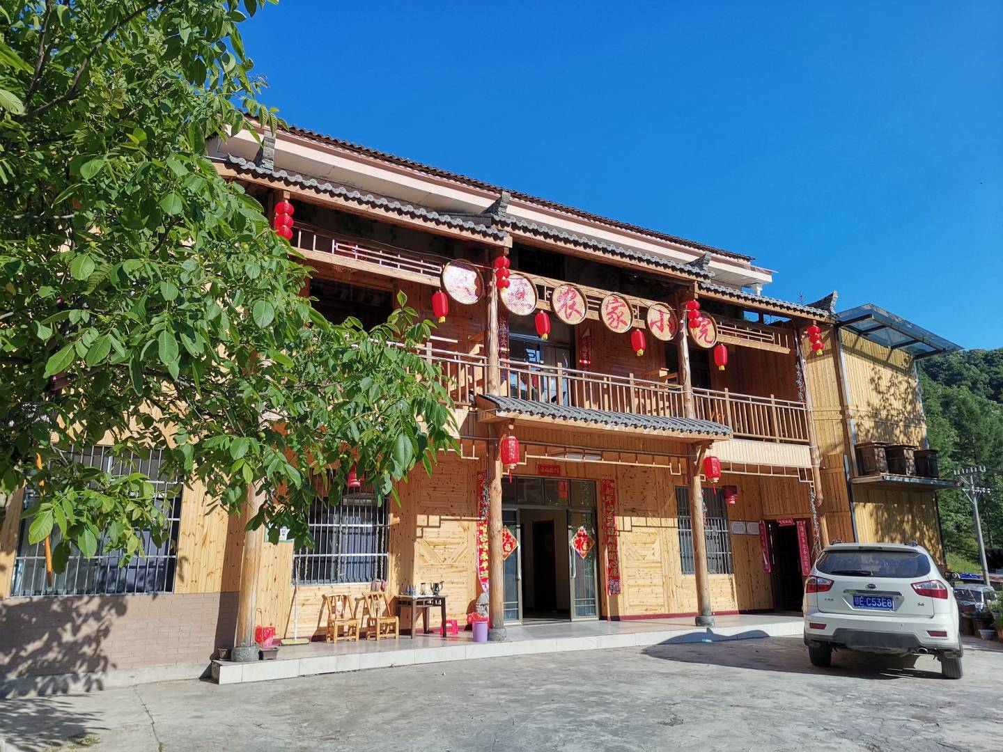 神农架天燕农家小院