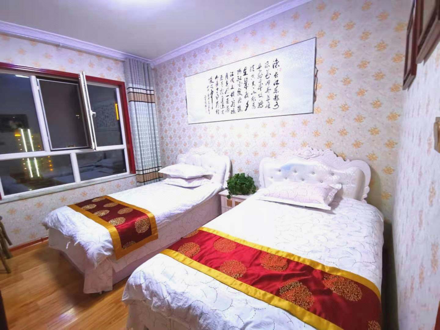 鑫家庭民宿(湟水路分店)