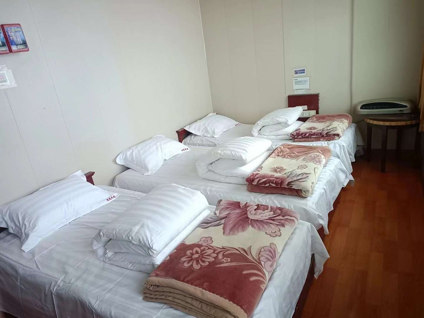 迎旭宾馆