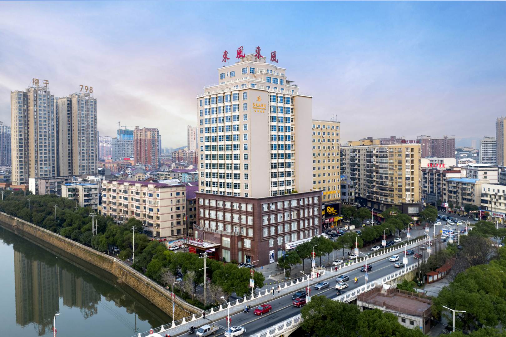 东风大酒店