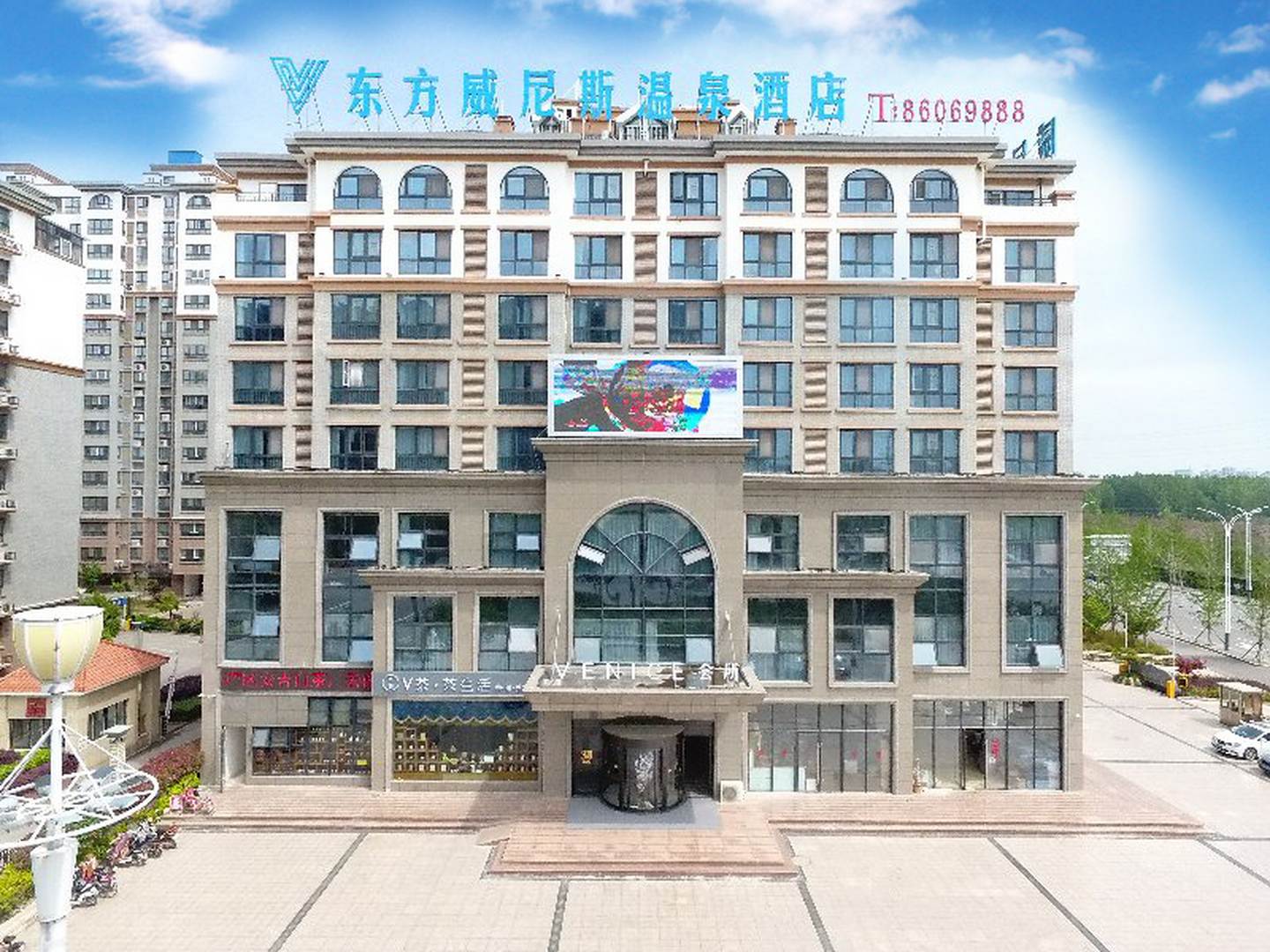 东方威尼斯温泉酒店