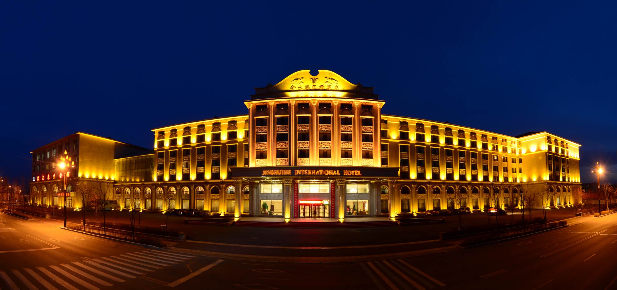 金水鹤国际酒店
