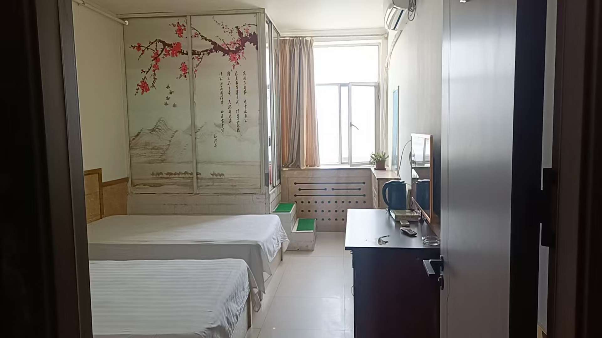 友好旅馆