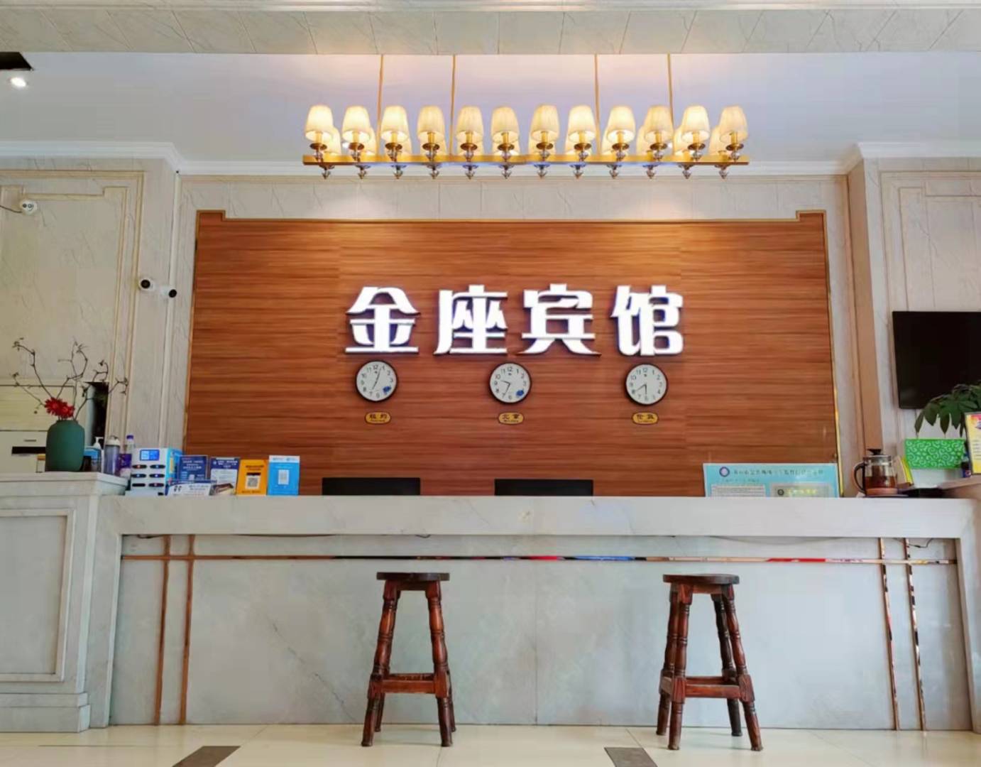 黄石金座宾馆