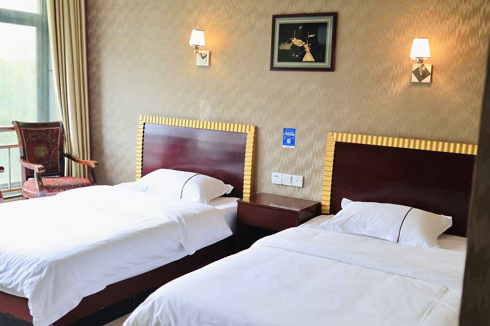 凯月商务宾馆