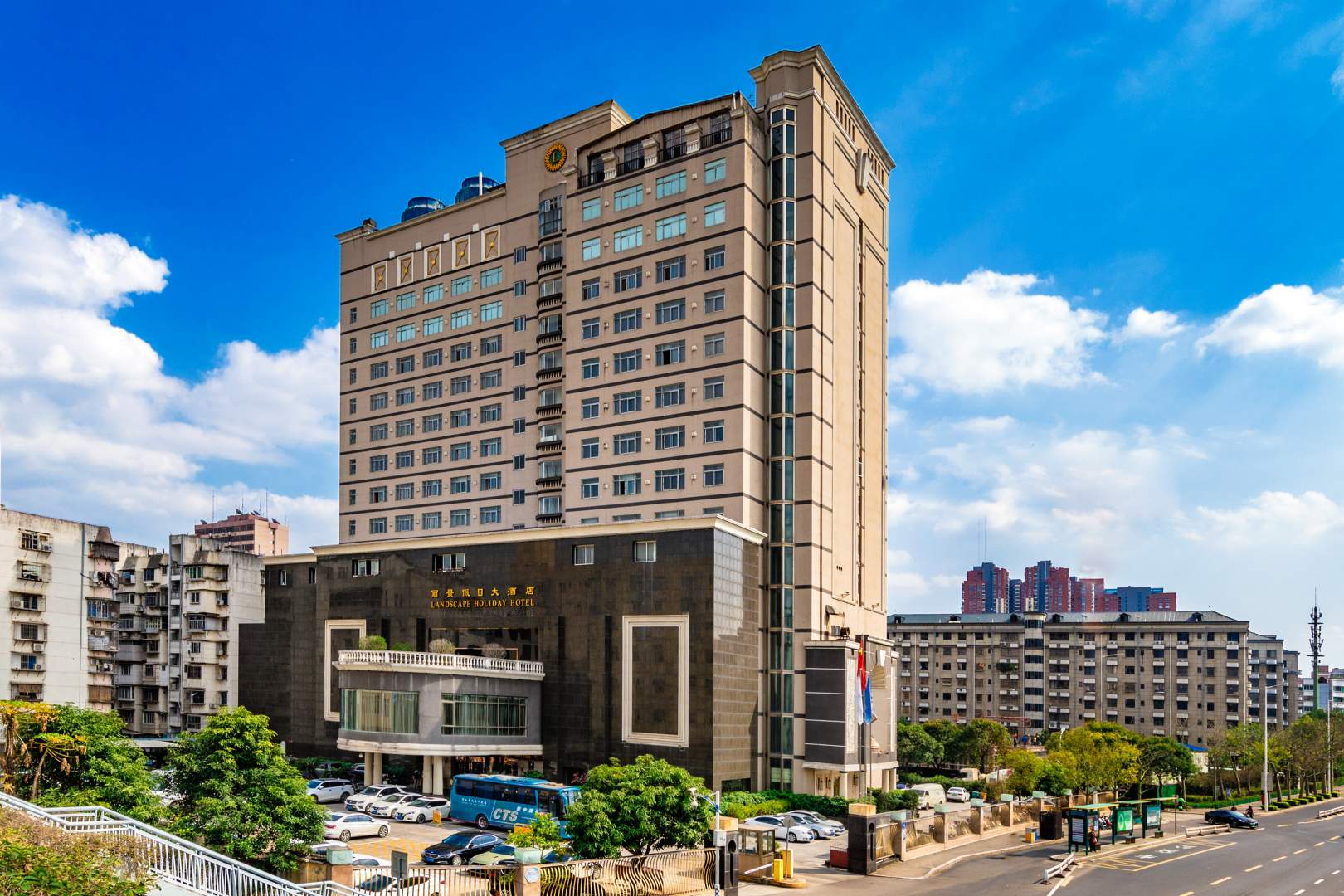 丽景假日大酒店