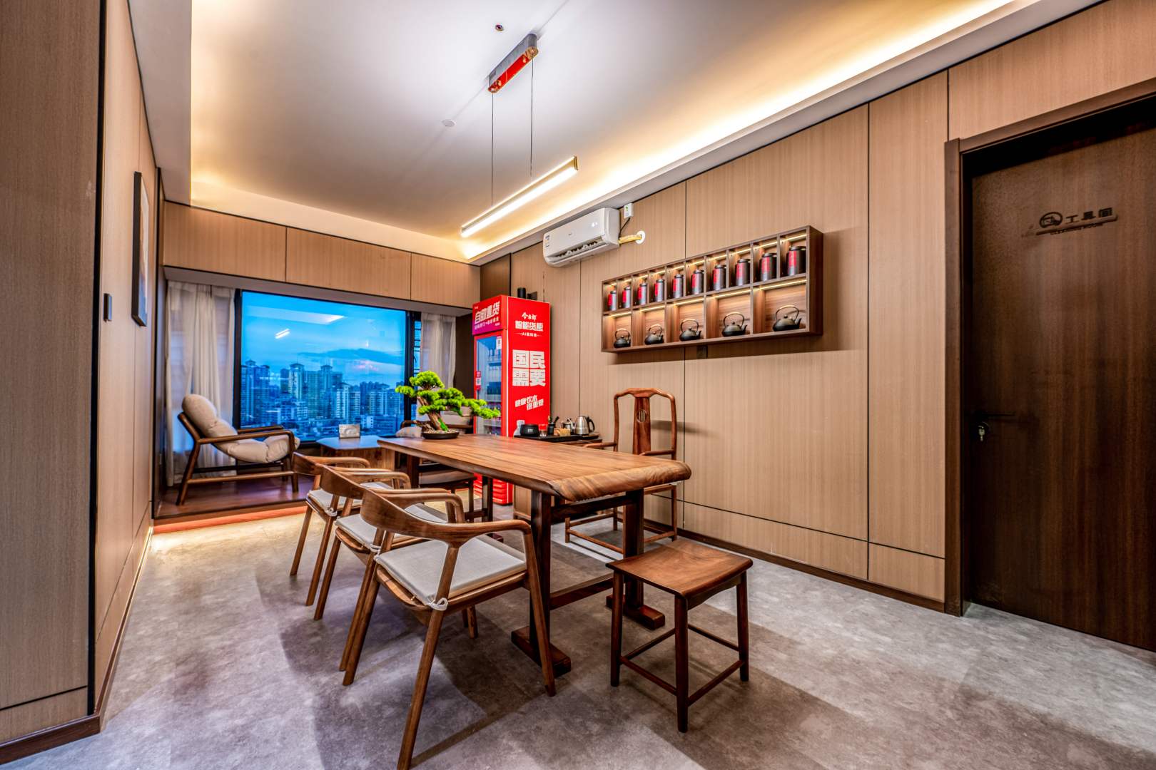 黑马会民宿(逸龙广场店)
