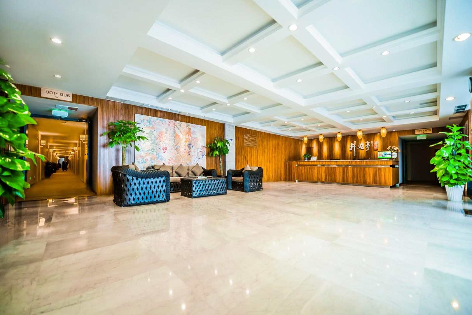 井边亭商务酒店(石桥铺地铁站店)
