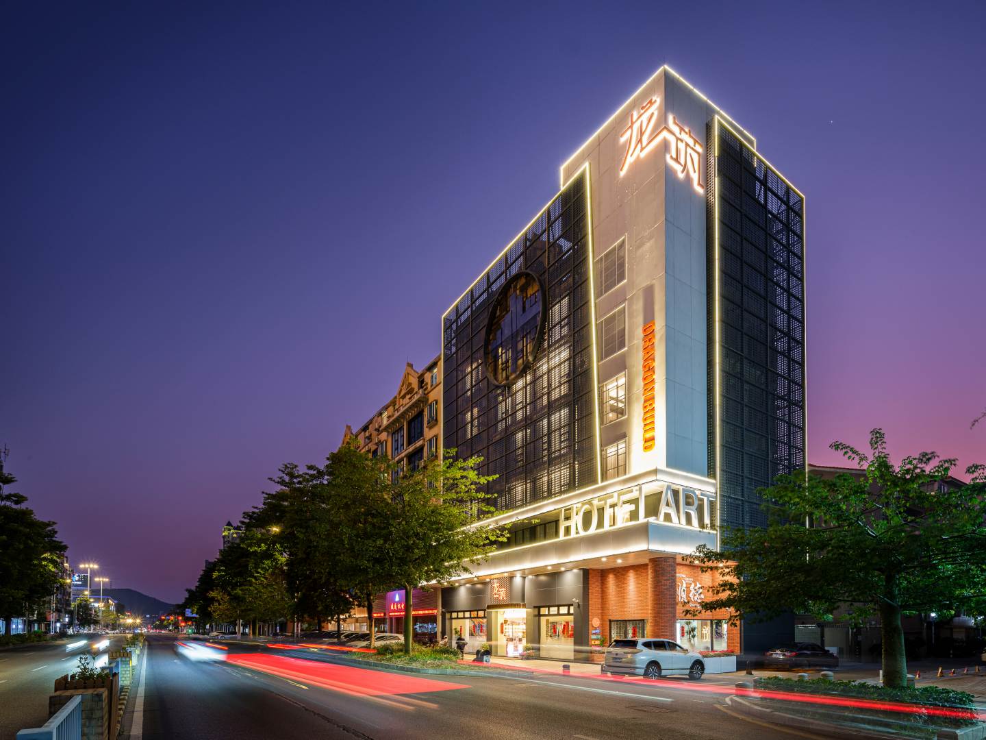 龙筑酒店(清晖园顺德欢乐海岸Plus店)