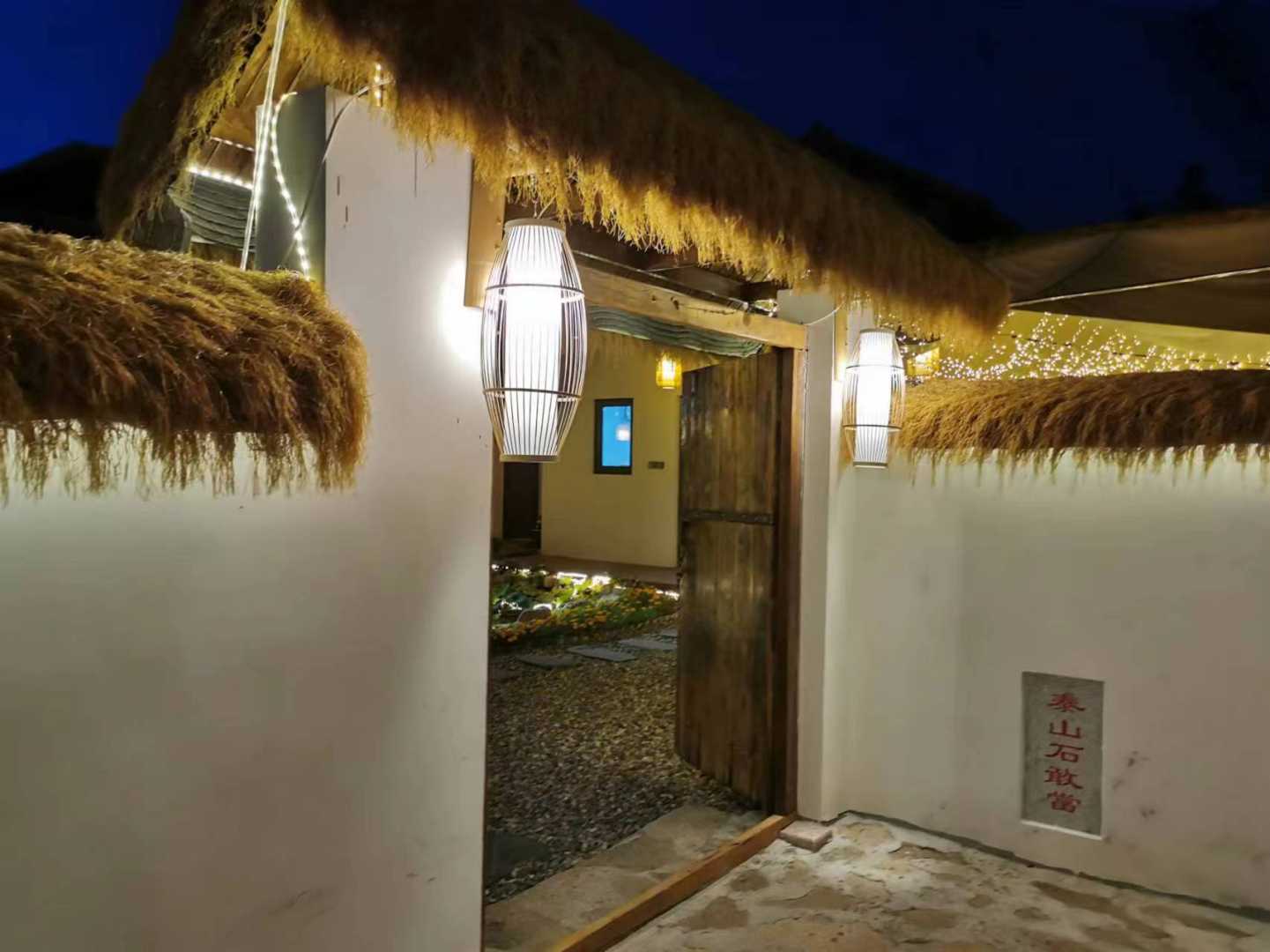 粗茶淡饭民宿