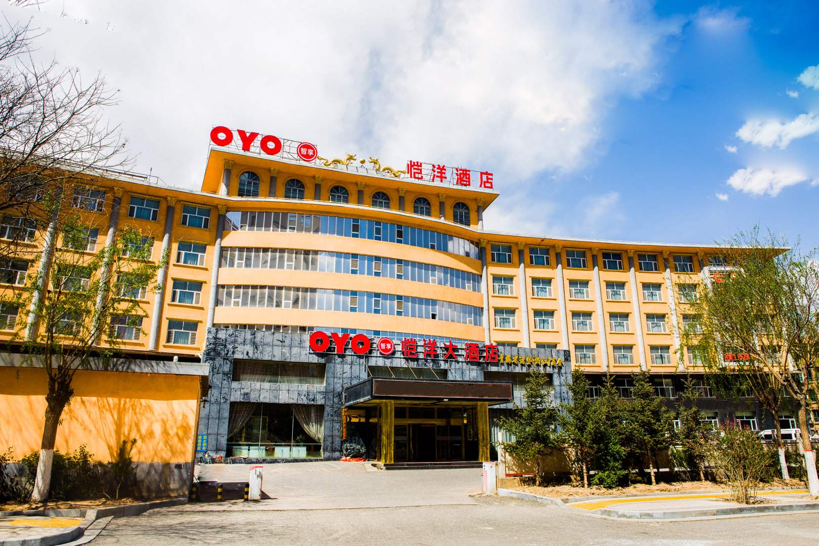 海东恺啤酒店