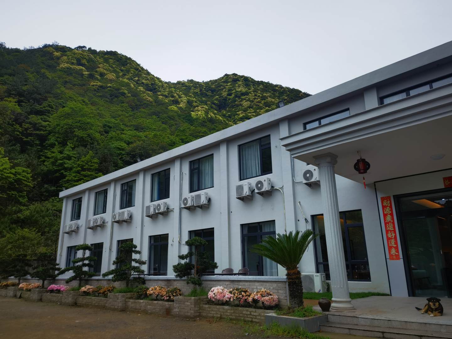 宁海大湾山寨农家乐