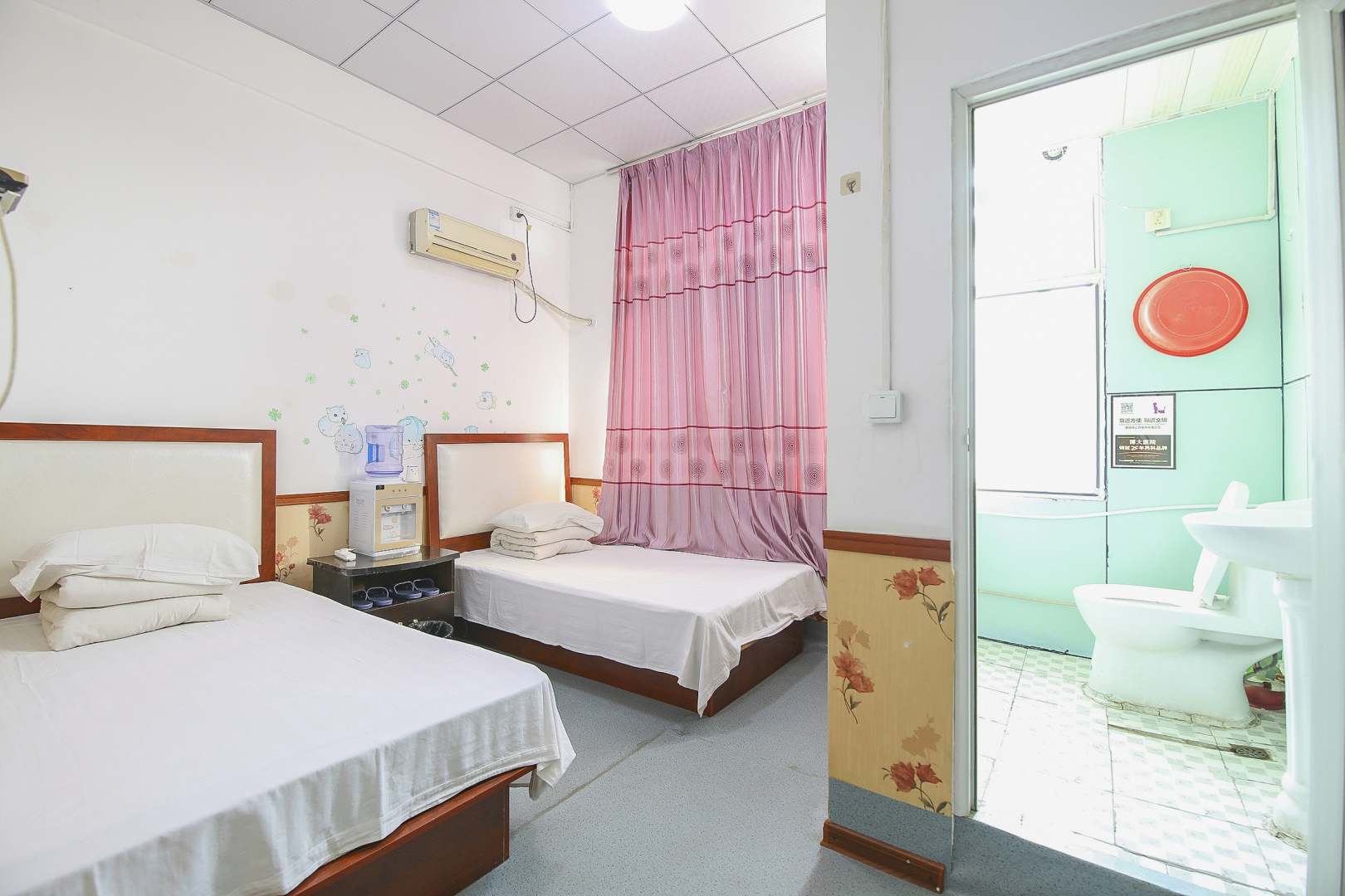 名都旅馆
