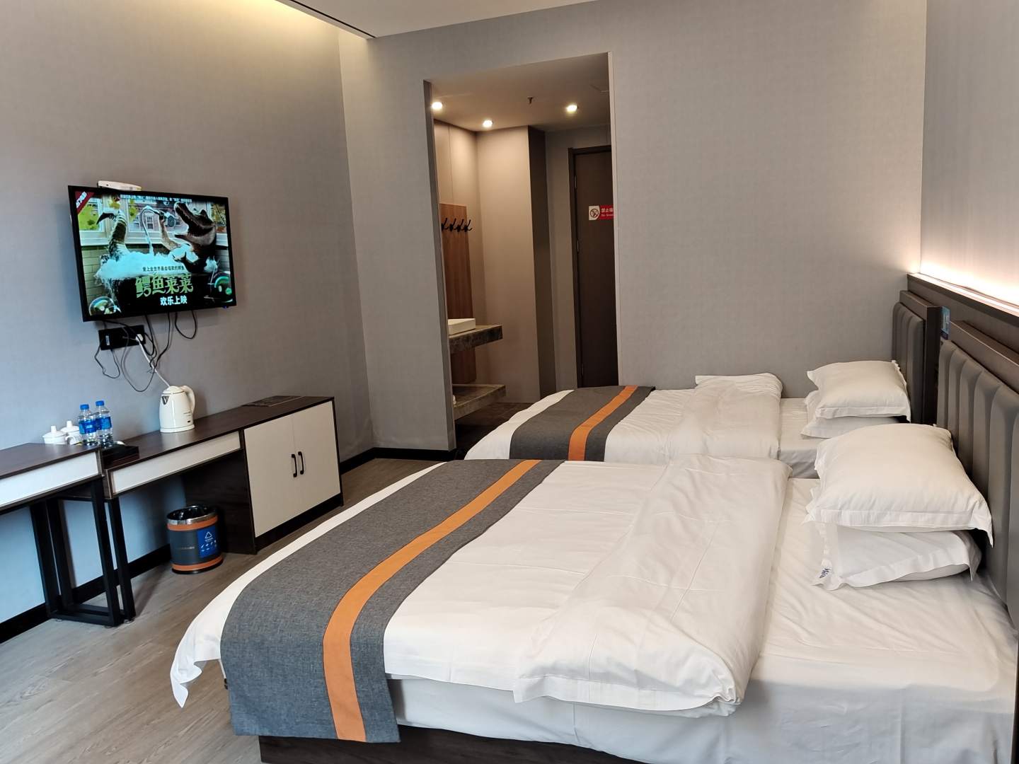 红宝石大酒店