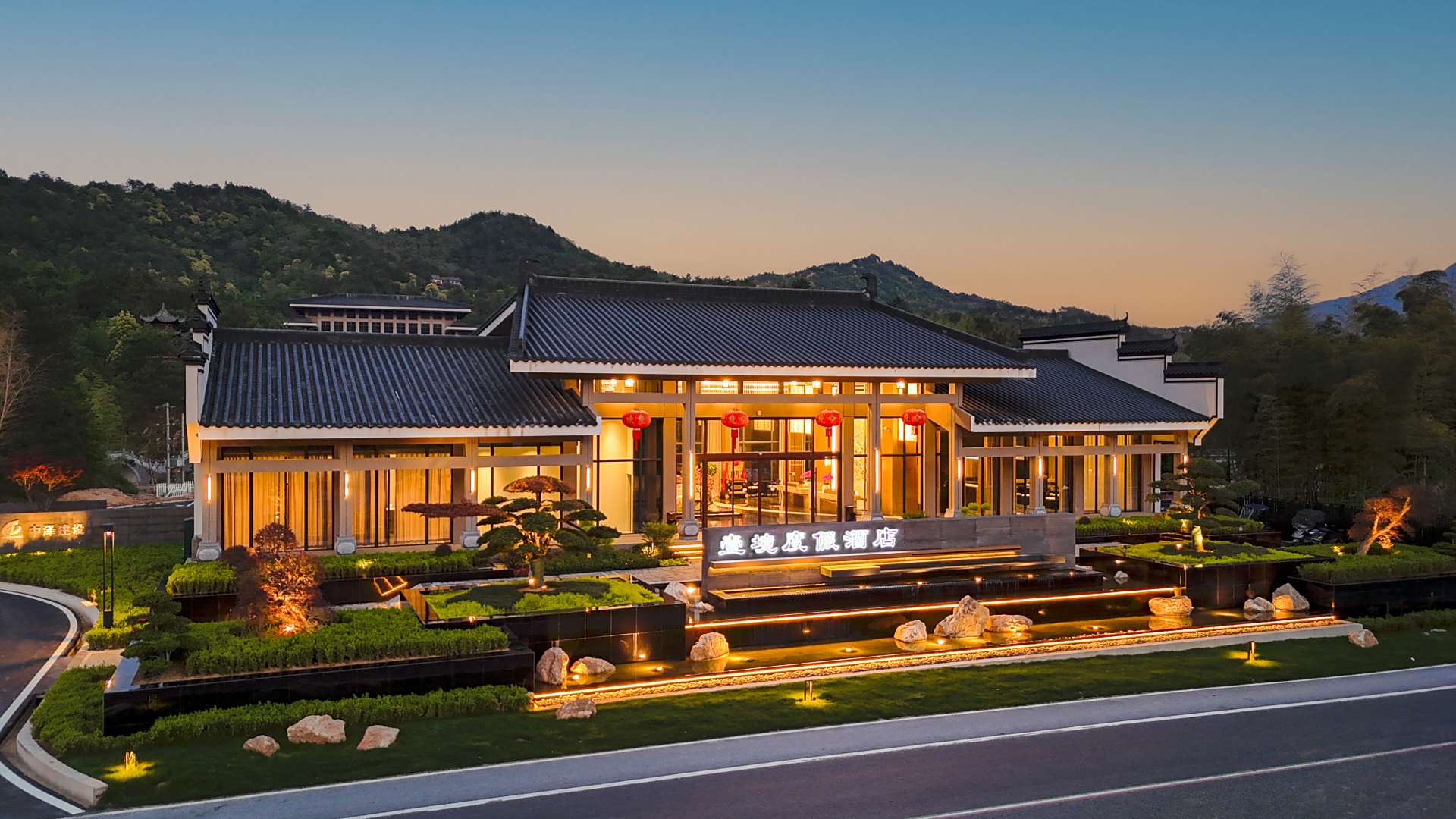 桃花潭镇查济景区壹境度假酒店