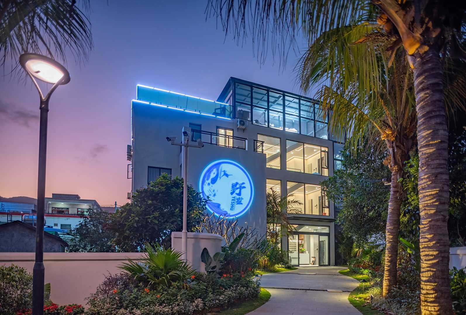Yeshu·野墅民宿(万宁日月湾店)