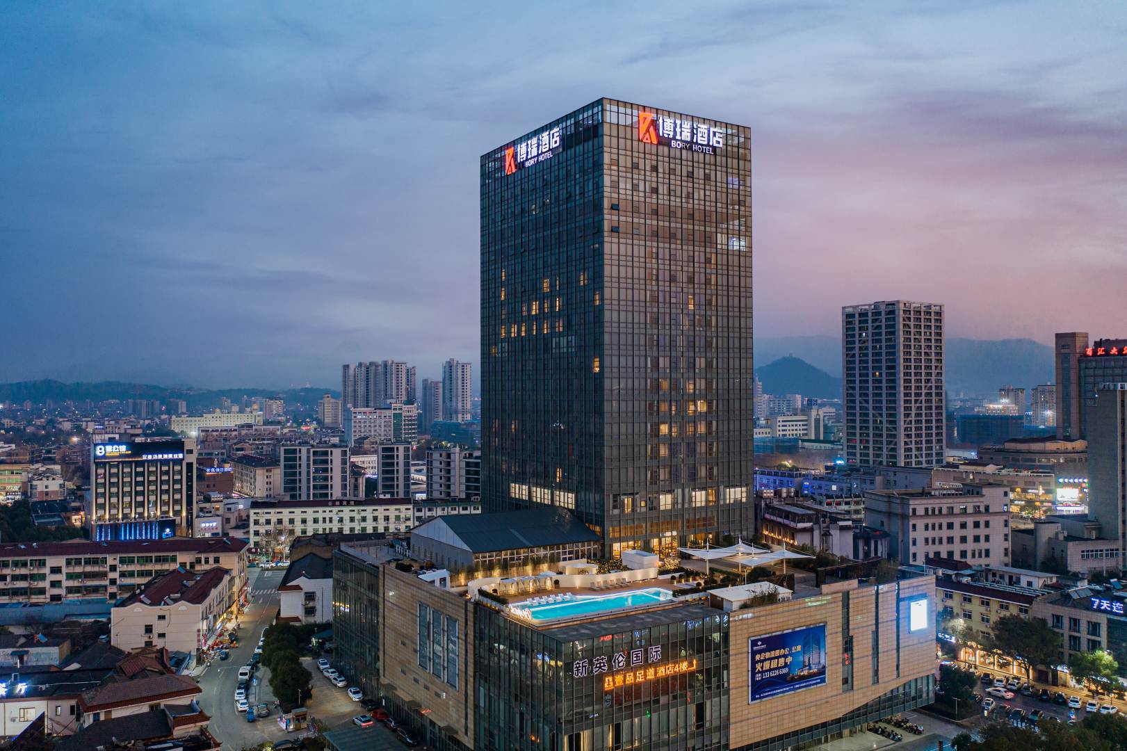 博瑞酒店