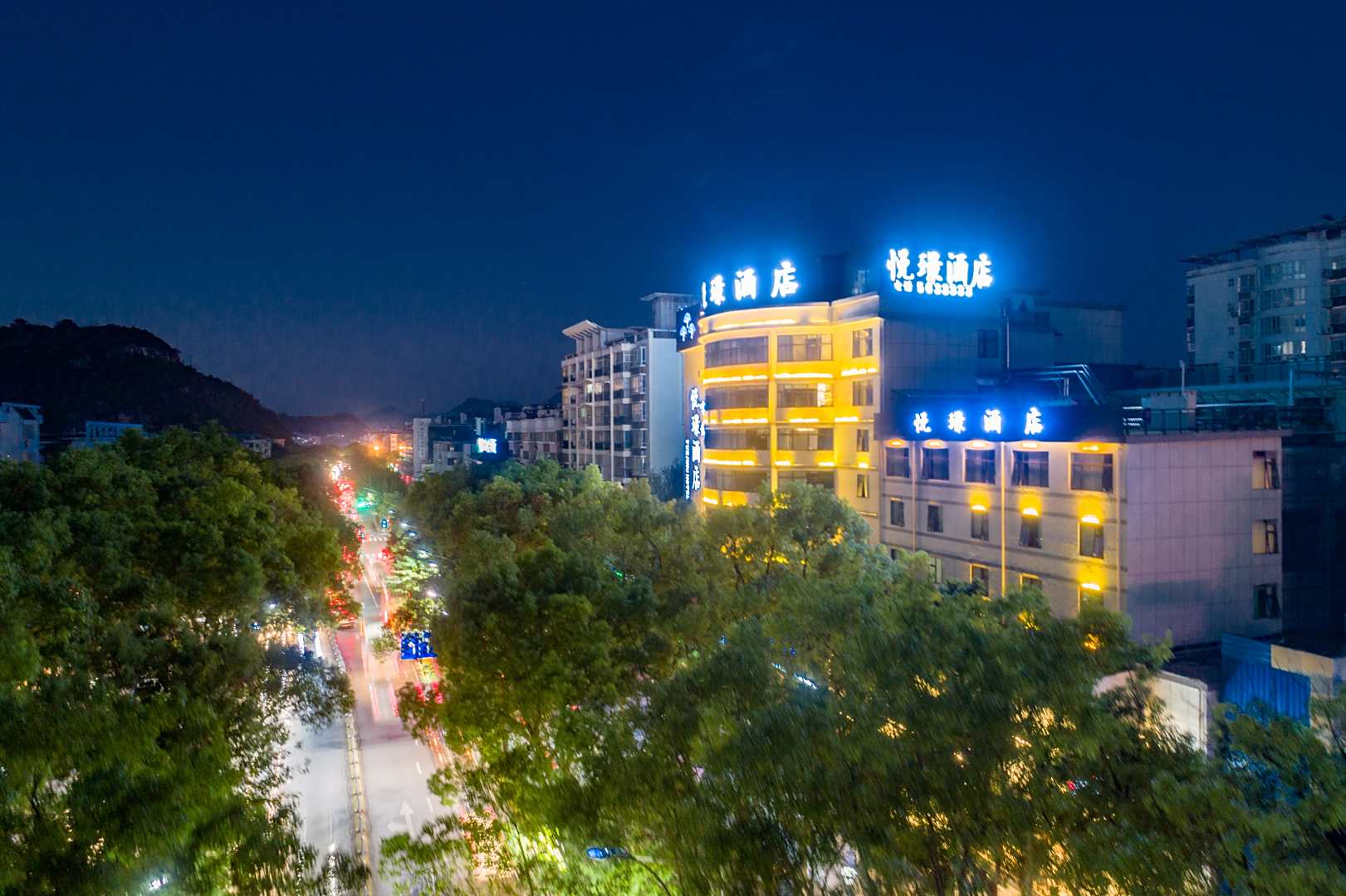 桂林喀舍悦璟酒店(会展中心店)