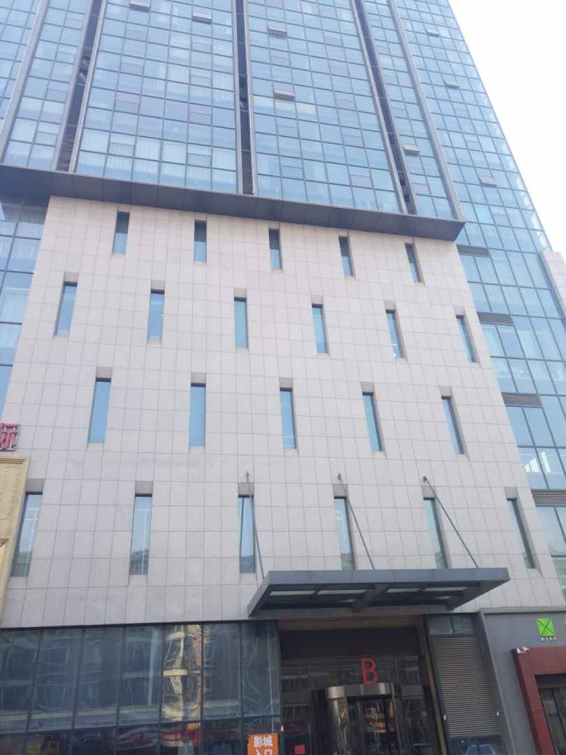 石家庄天悦美树民宿