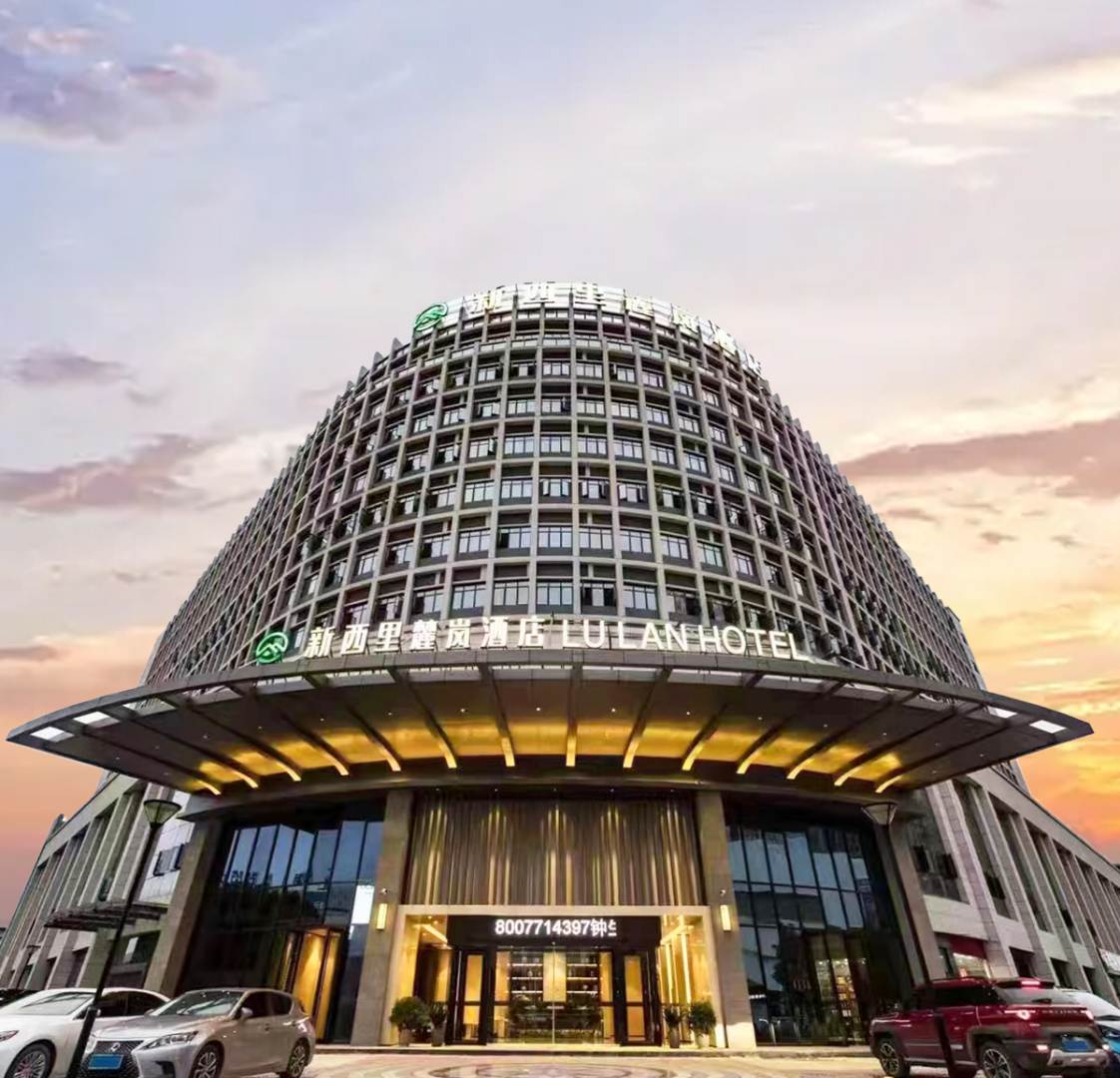 新西里麓岚酒店(南宁安吉万达广场苏卢地铁站店)