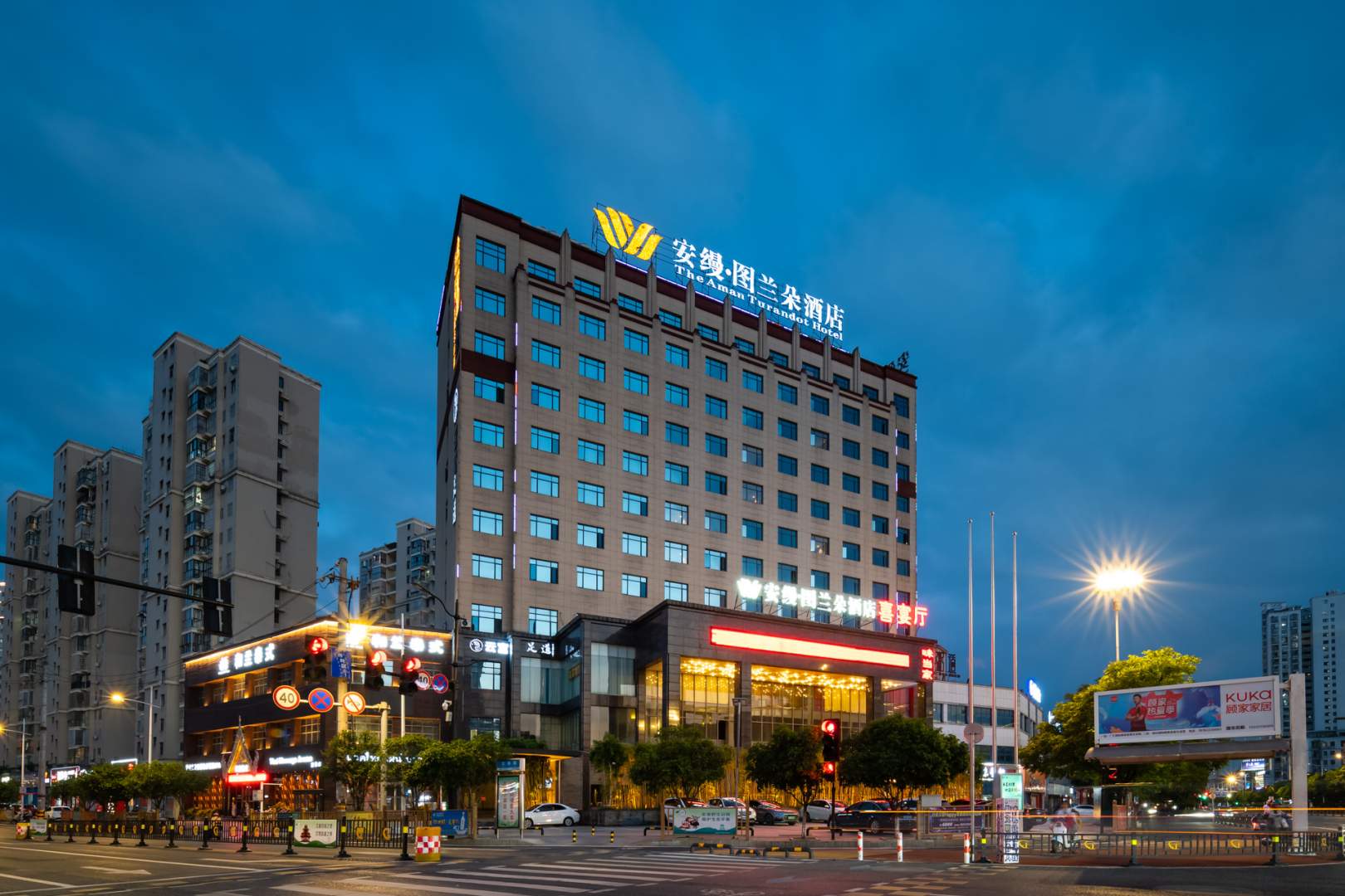 安缦图兰朵酒店