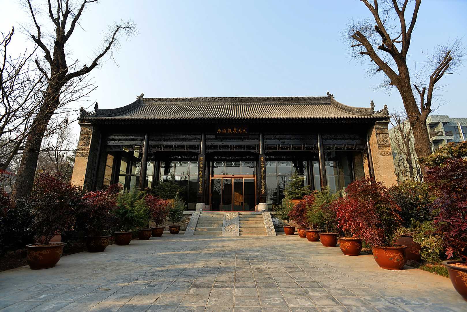 礼泉天元度假酒店
