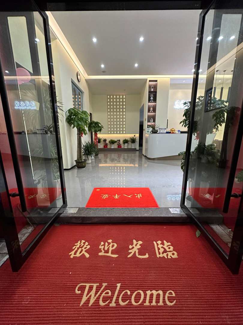 港湾公寓(高安市博物馆店)
