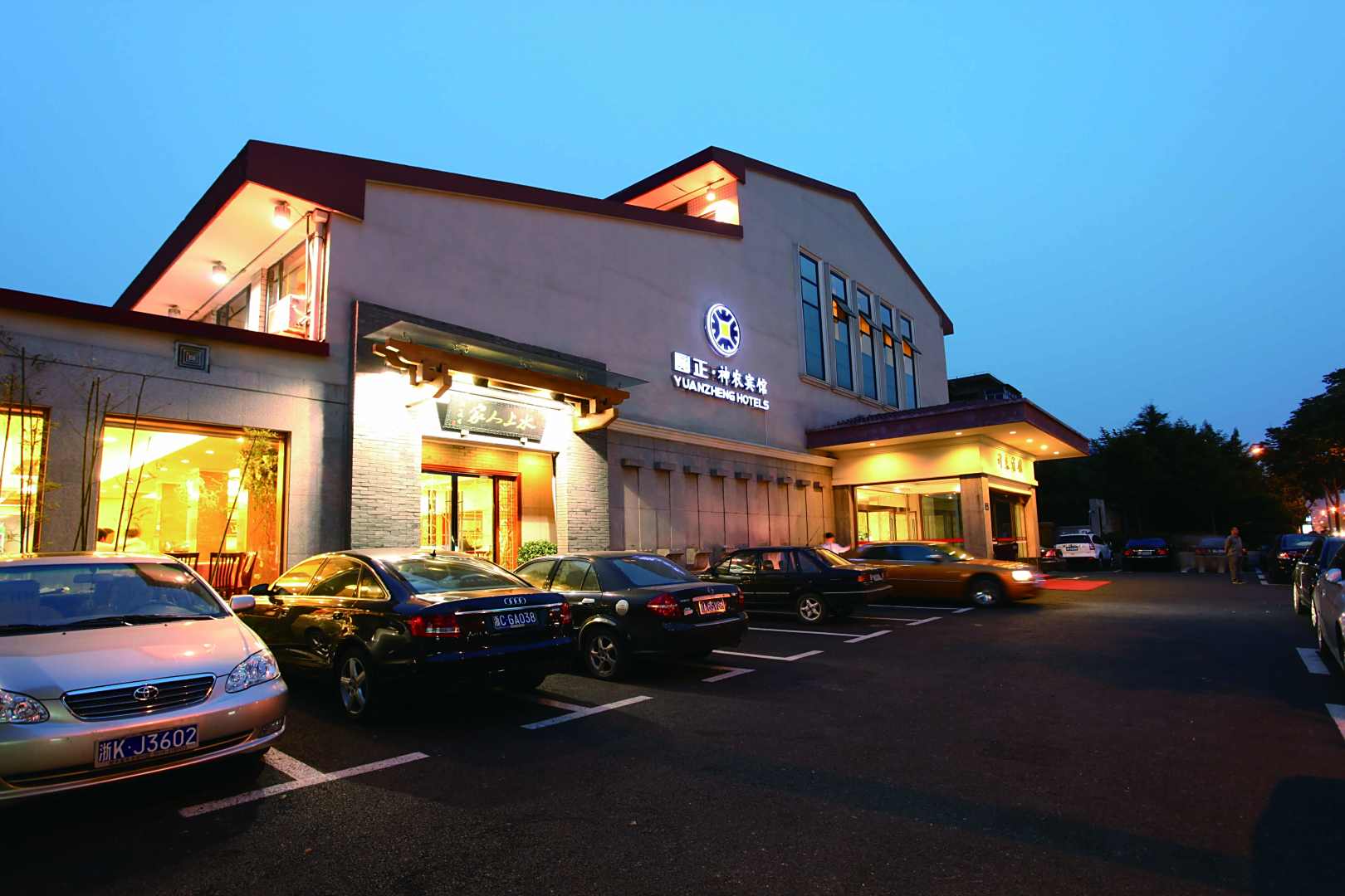 圆正连锁酒店神农宾馆