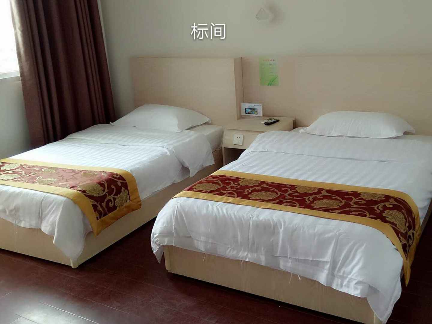 屏南宝山宾馆(长坋东路店)