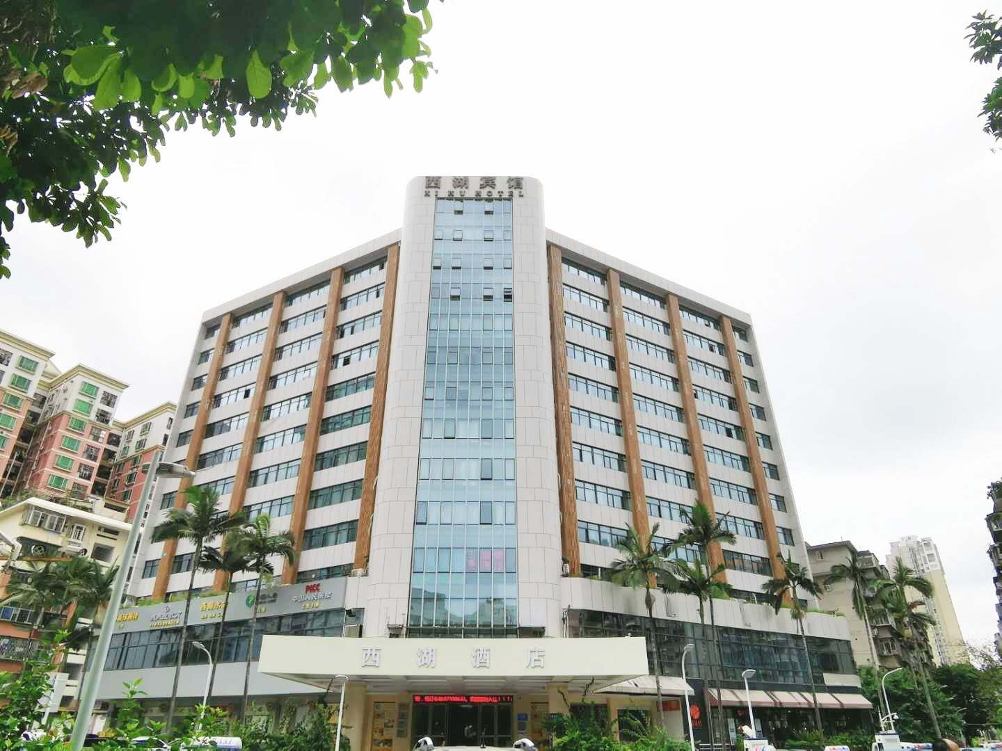 深圳西湖酒店