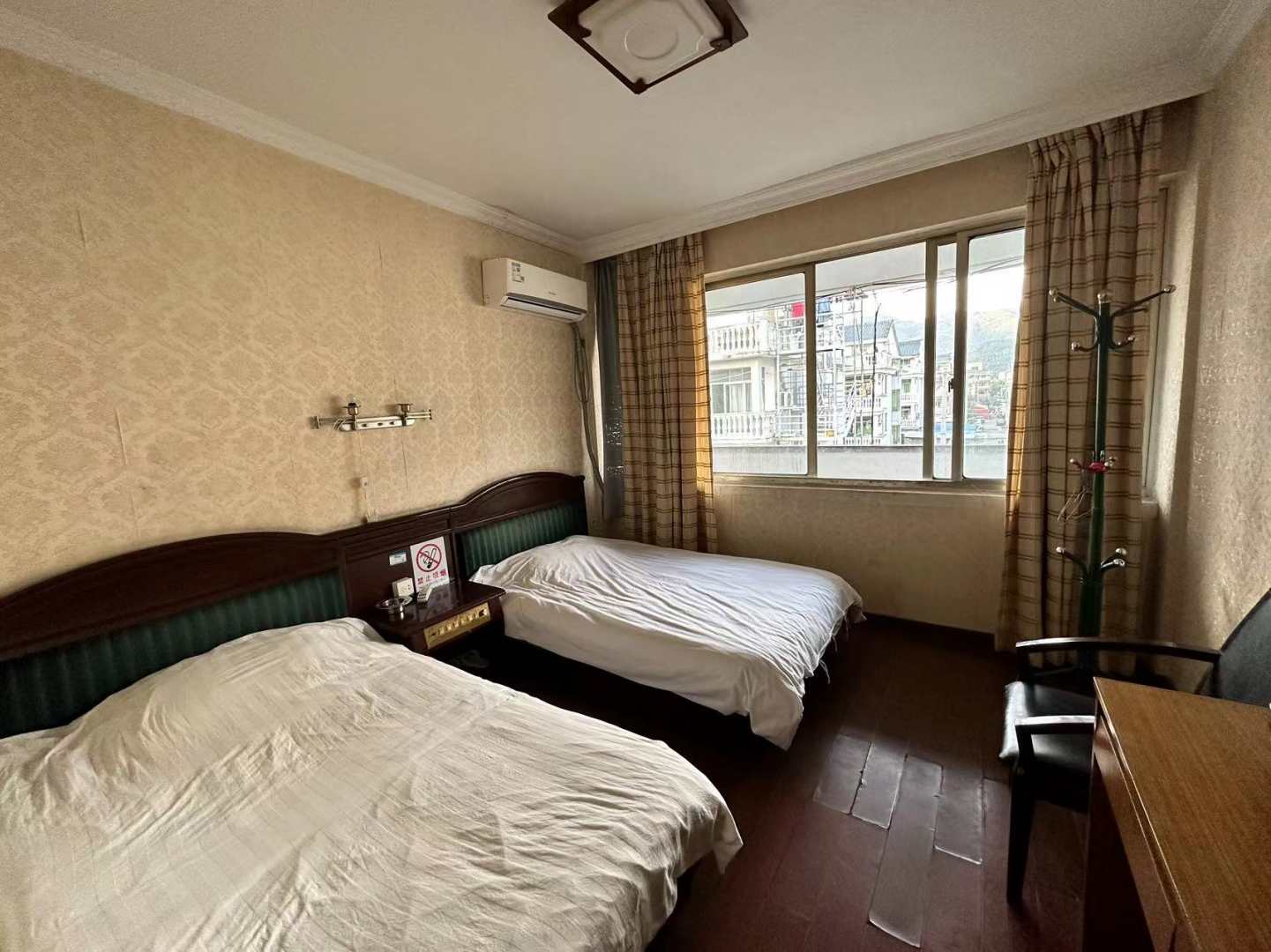 城熔宾馆